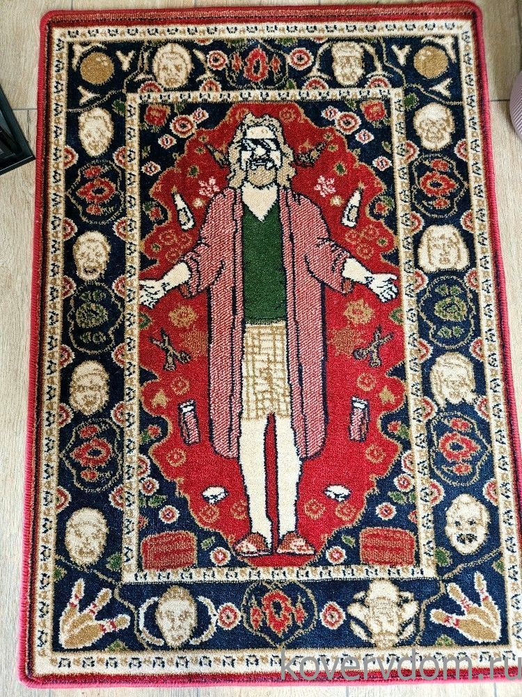 Ковер Большой Лебовски-2 S size Ковер Большой Лебовски-2 S size