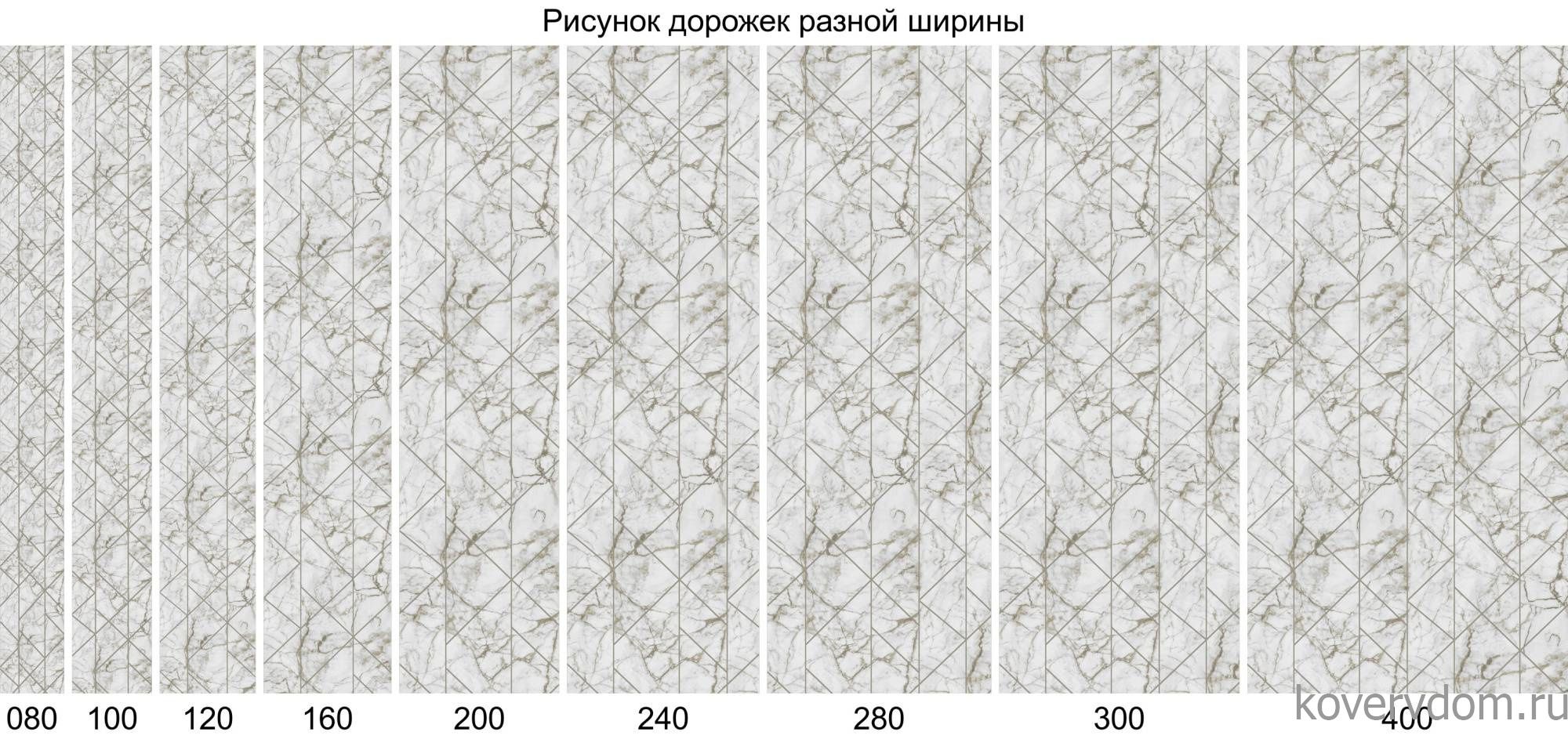Ковровая Дорожка GRAFF 3391 GRAY-BEIGE Ковровая Дорожка GRAFF 3391 GRAY-BEIGE